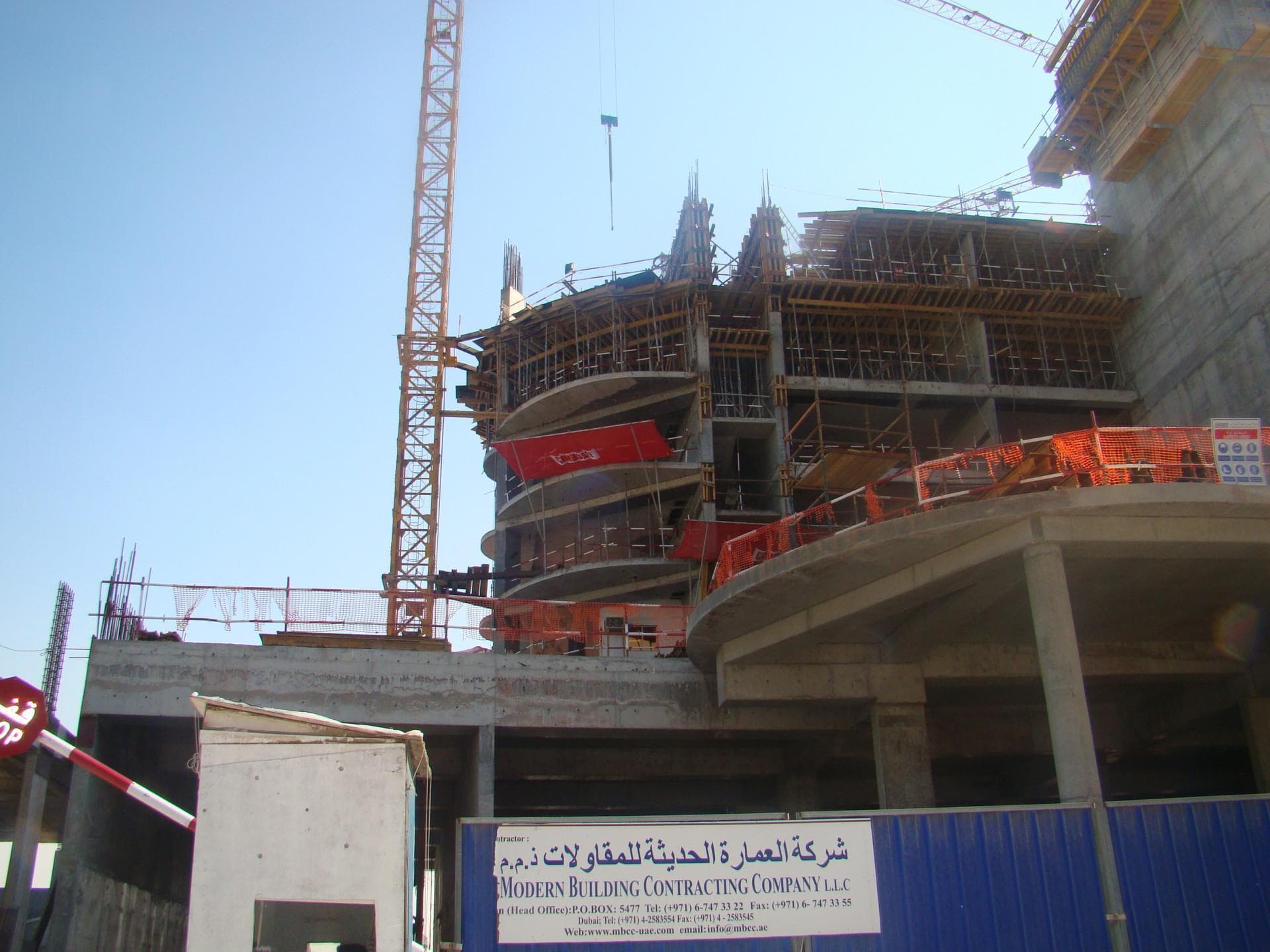 The Pad - Construction