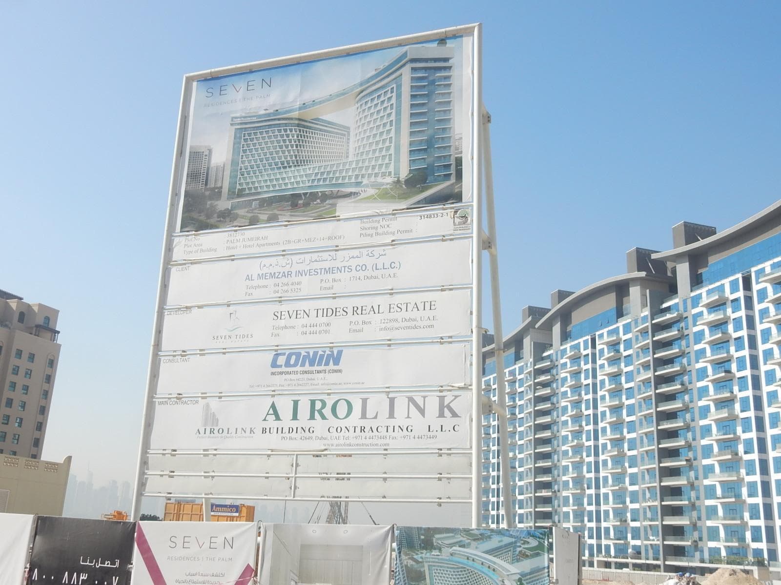 Seven Hotel And Apartments The Palm - Construction