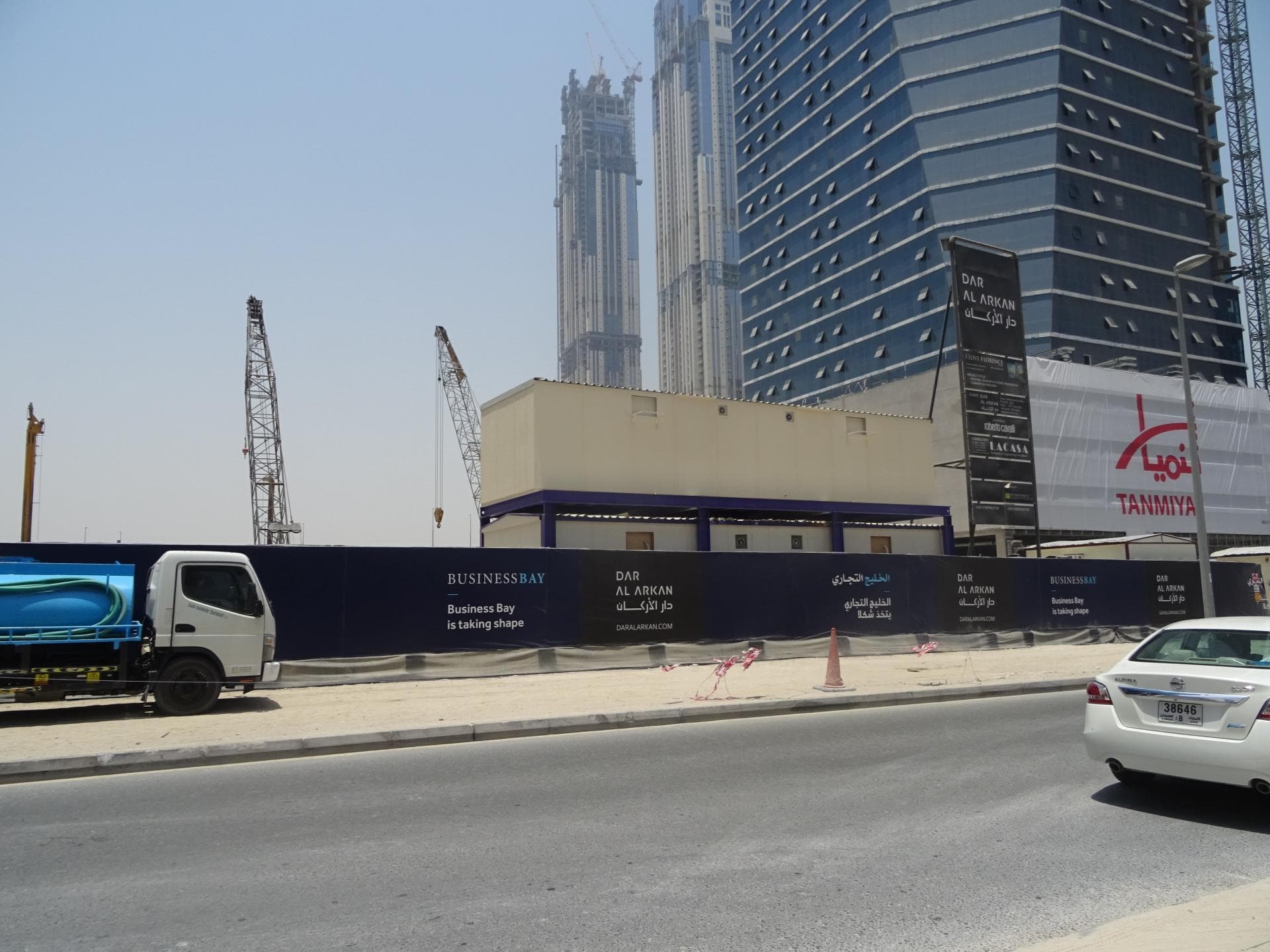 Urban Oasis - Construction