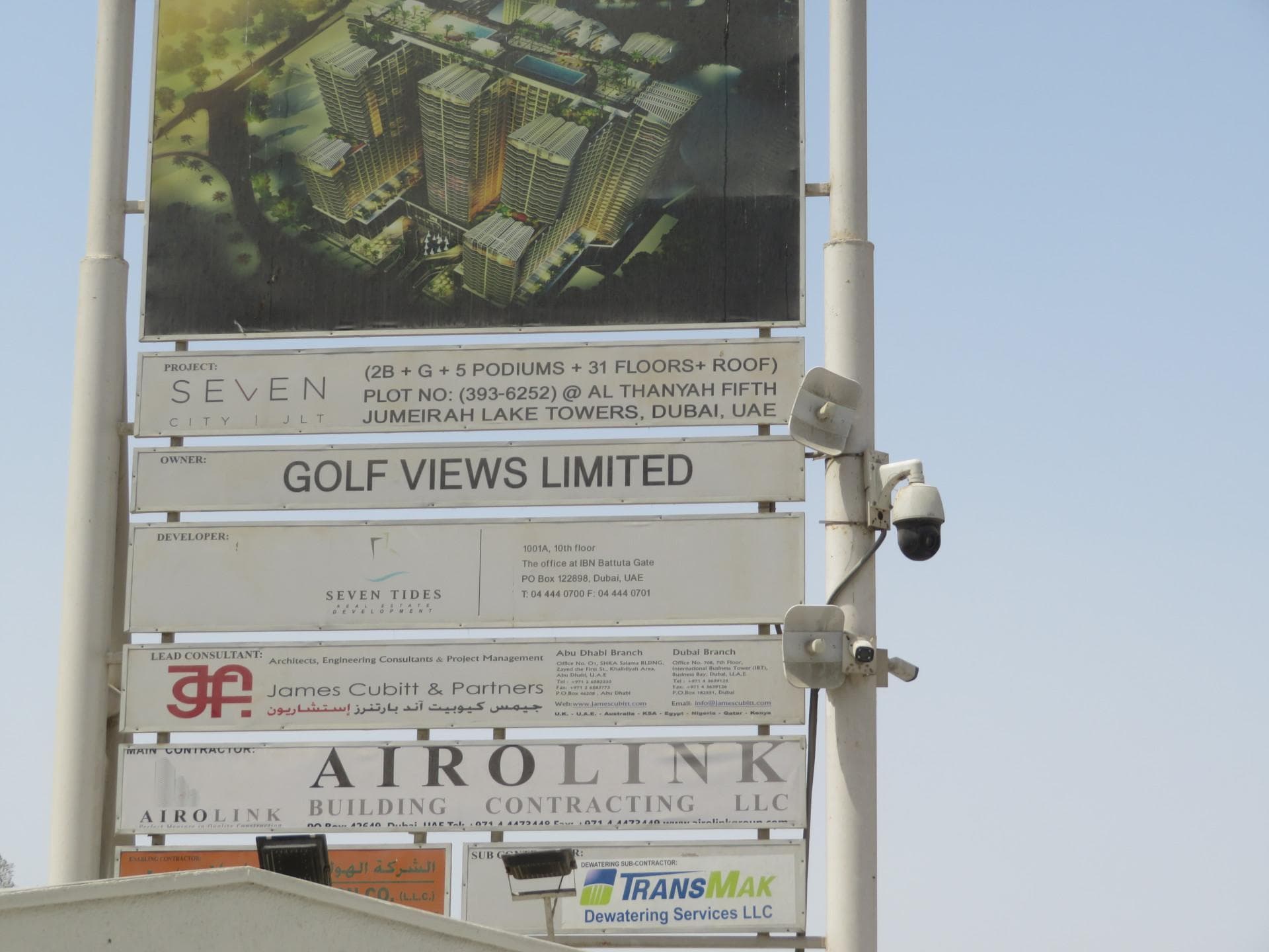 Golf Views Seven City - Construction