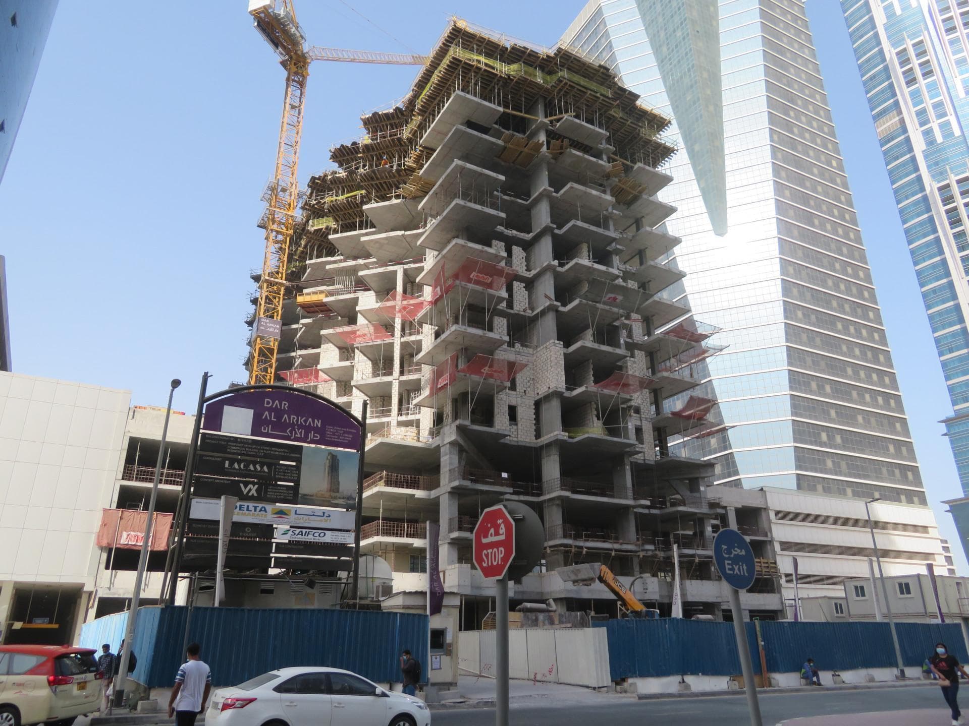 Urban Oasis - Construction