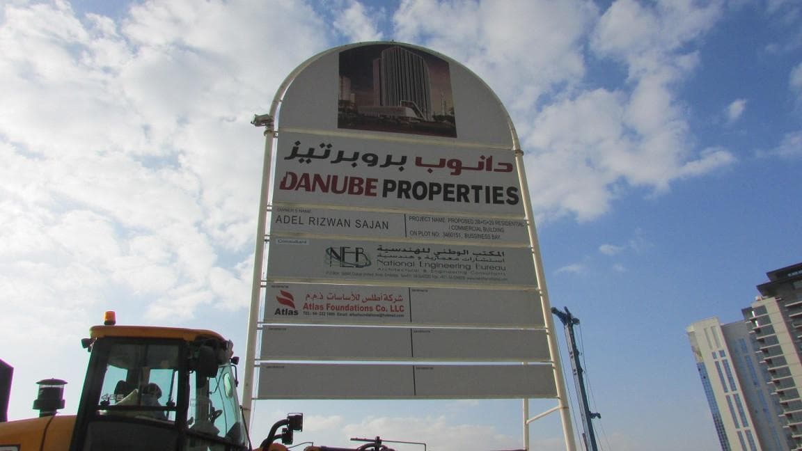 Bayz Tower - Construction