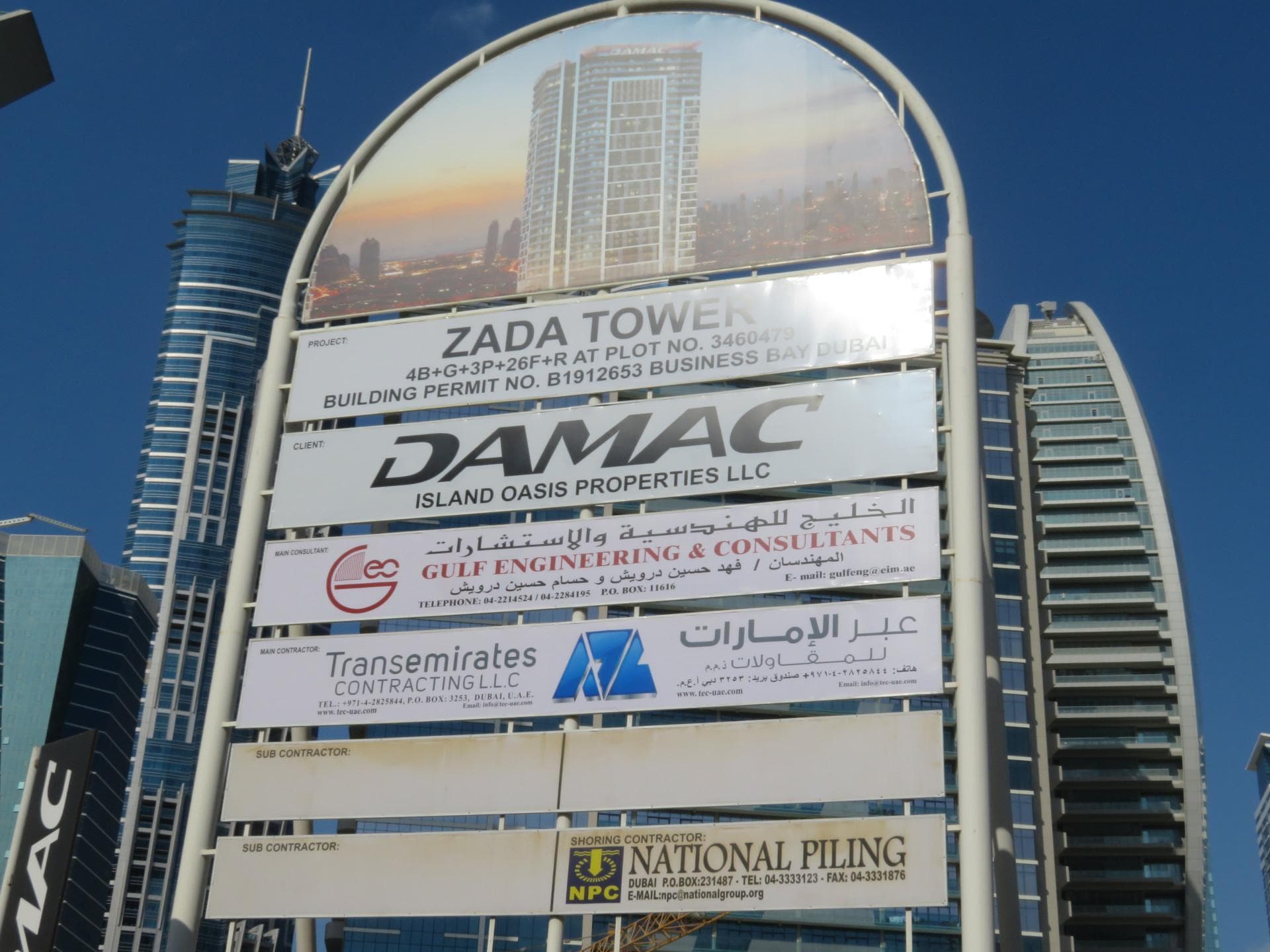 Zada Tower - Construction
