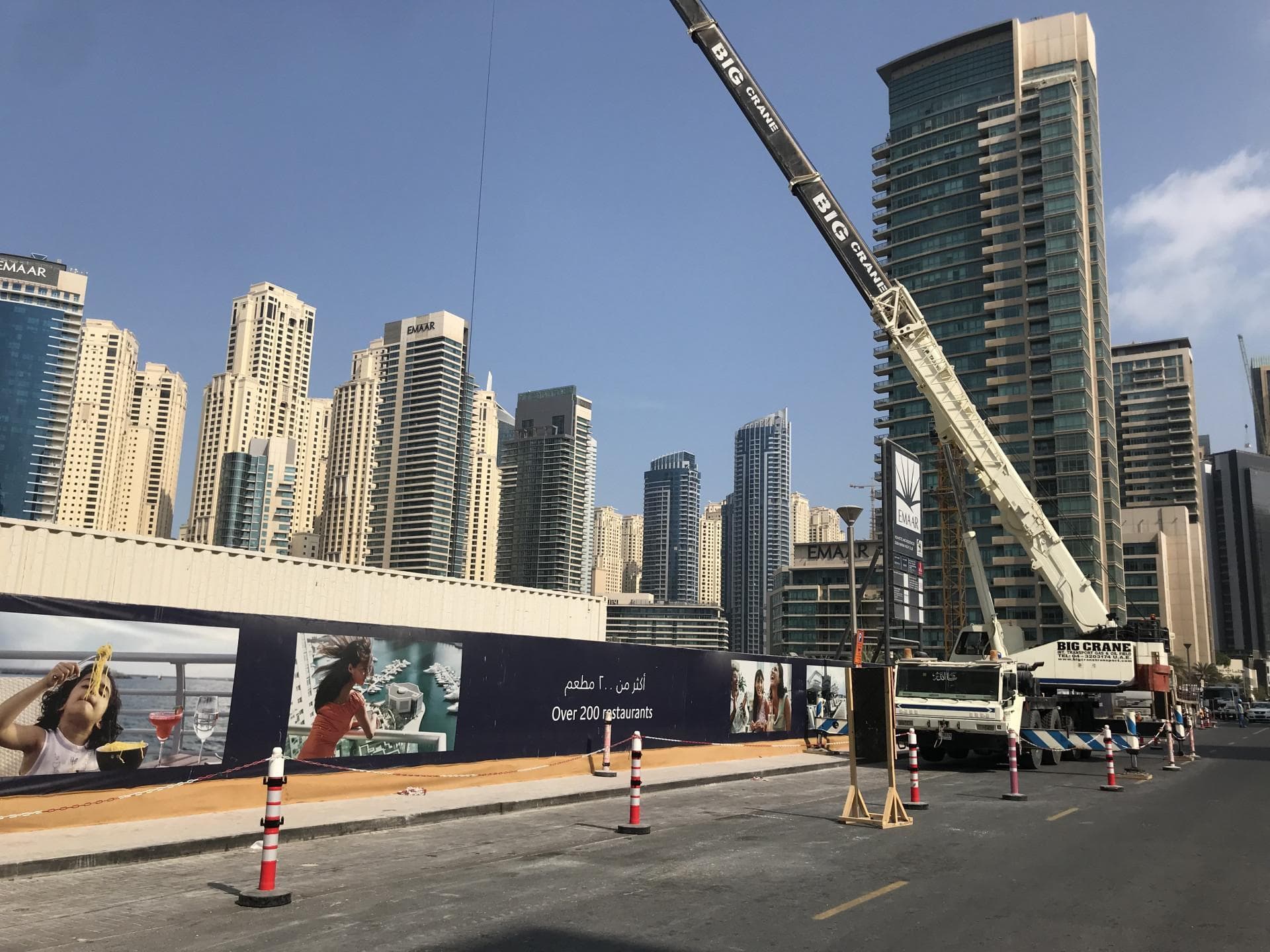 Vida Dubai Marina - Construction