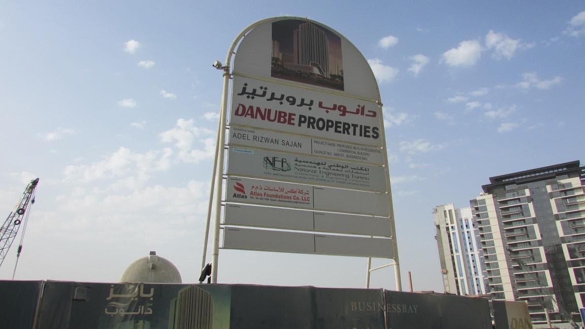 Bayz Tower - Construction