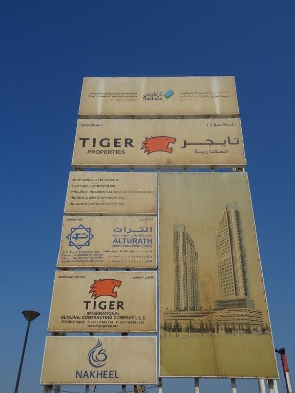 Cloud Towers - Construction