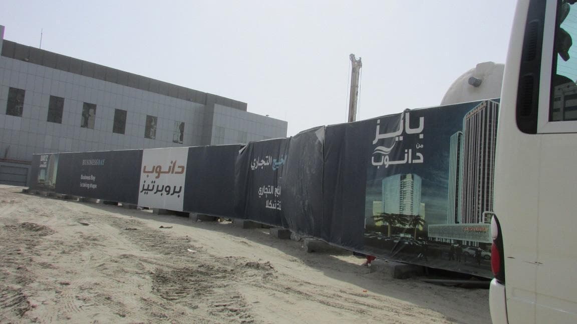 Bayz Tower - Construction