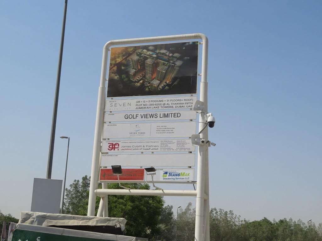 Golf Views Seven City - Construction