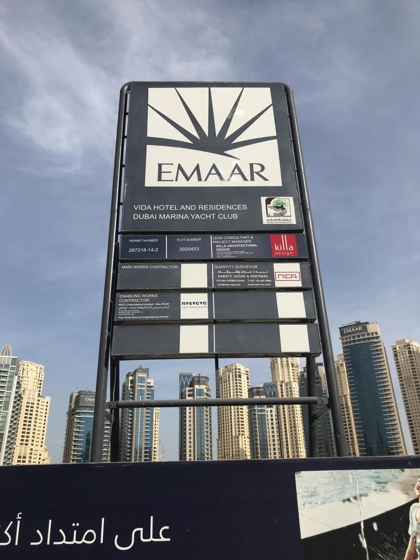 Vida Dubai Marina - Construction