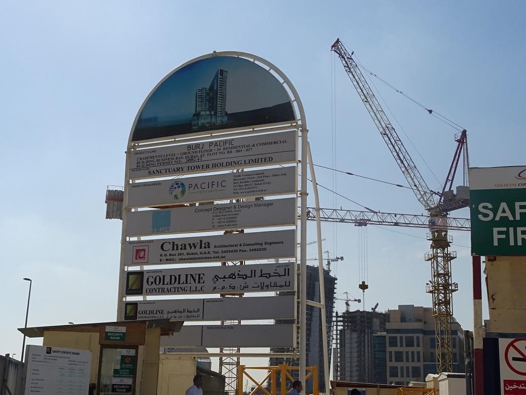 Burj Pacific - Construction