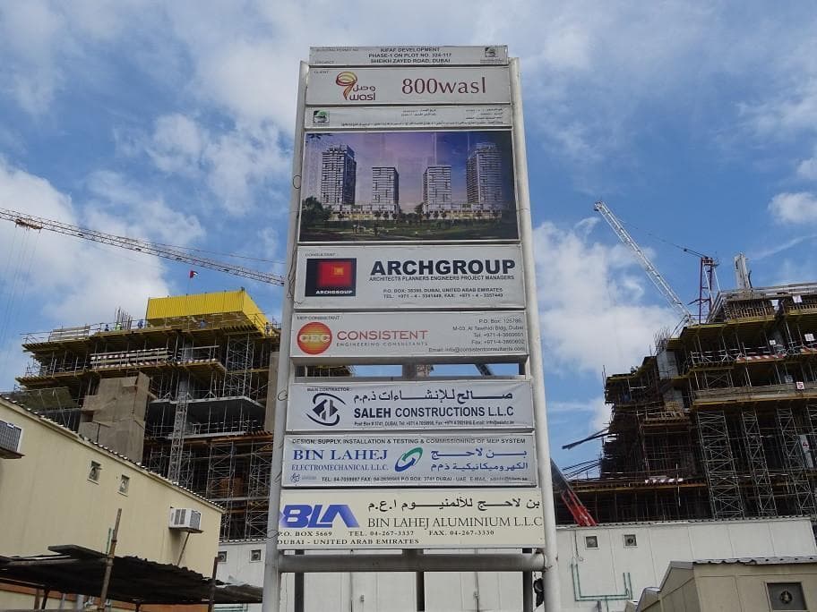 Park Gate Residences - Construction