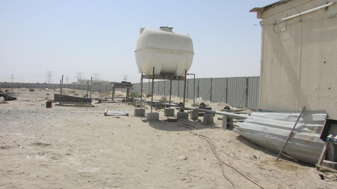 Rukan Tower - Construction