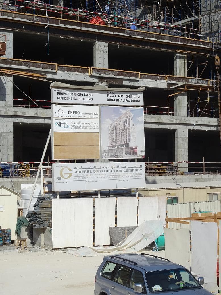 Mon Reve - Construction