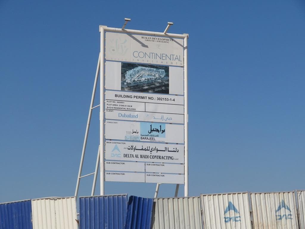Rukan Tower - Construction