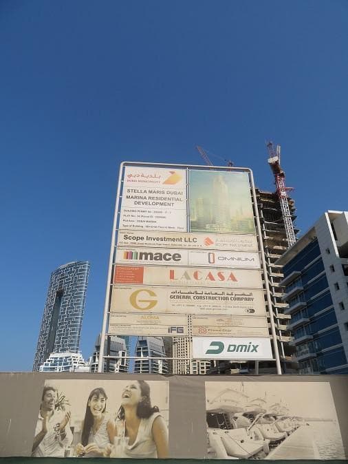 Stella Maris - Construction