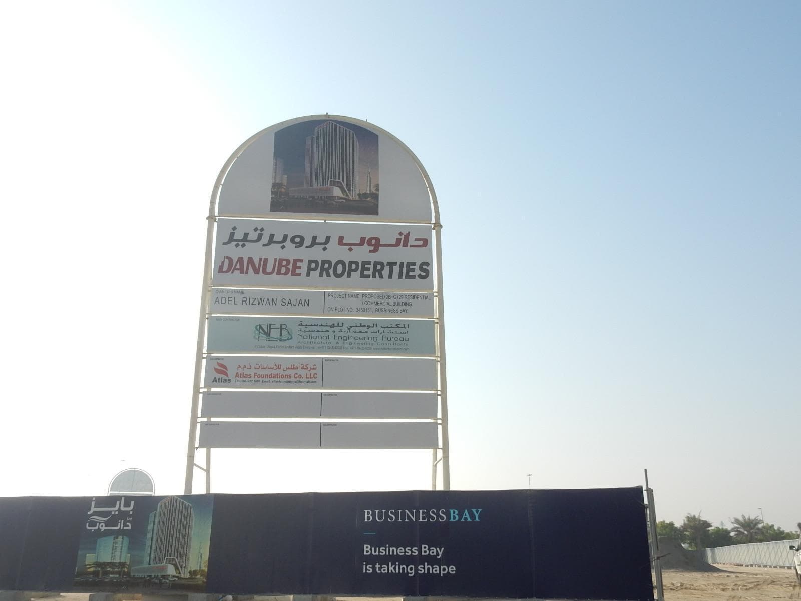 Bayz Tower - Construction