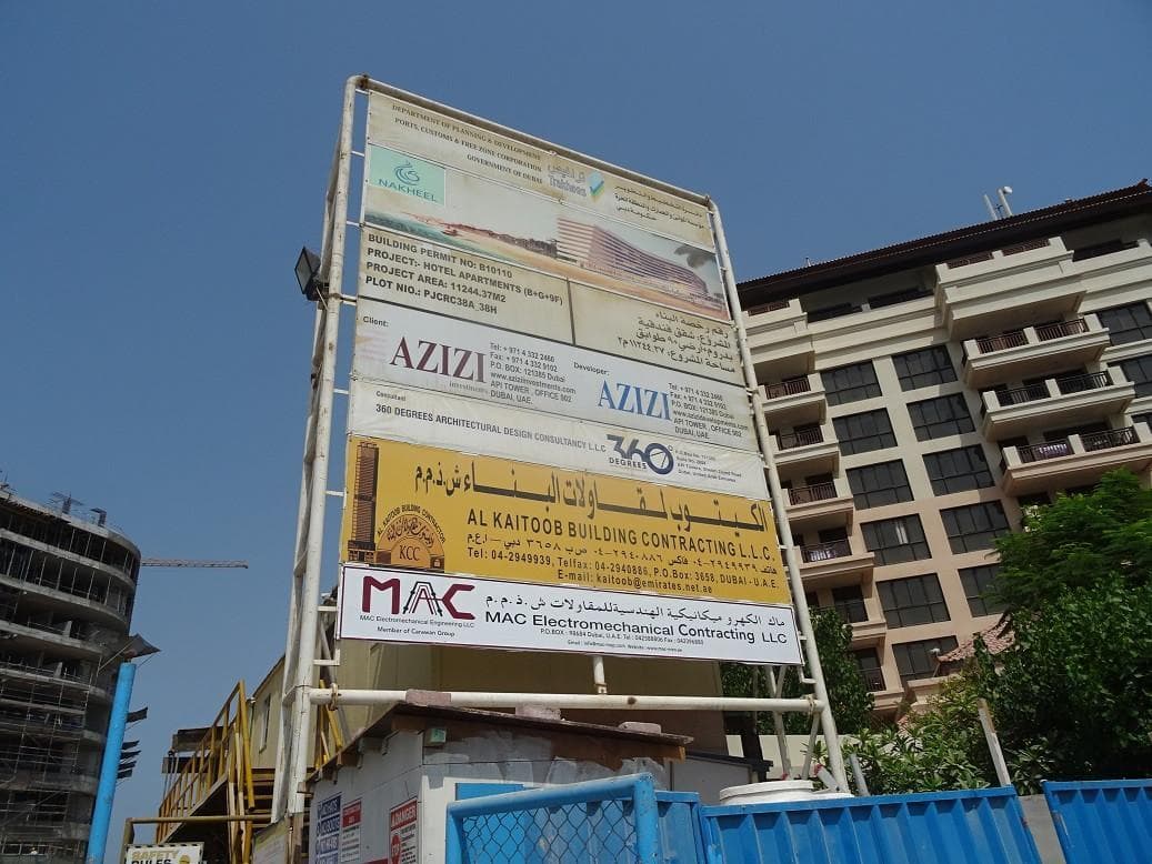 Mina - Construction