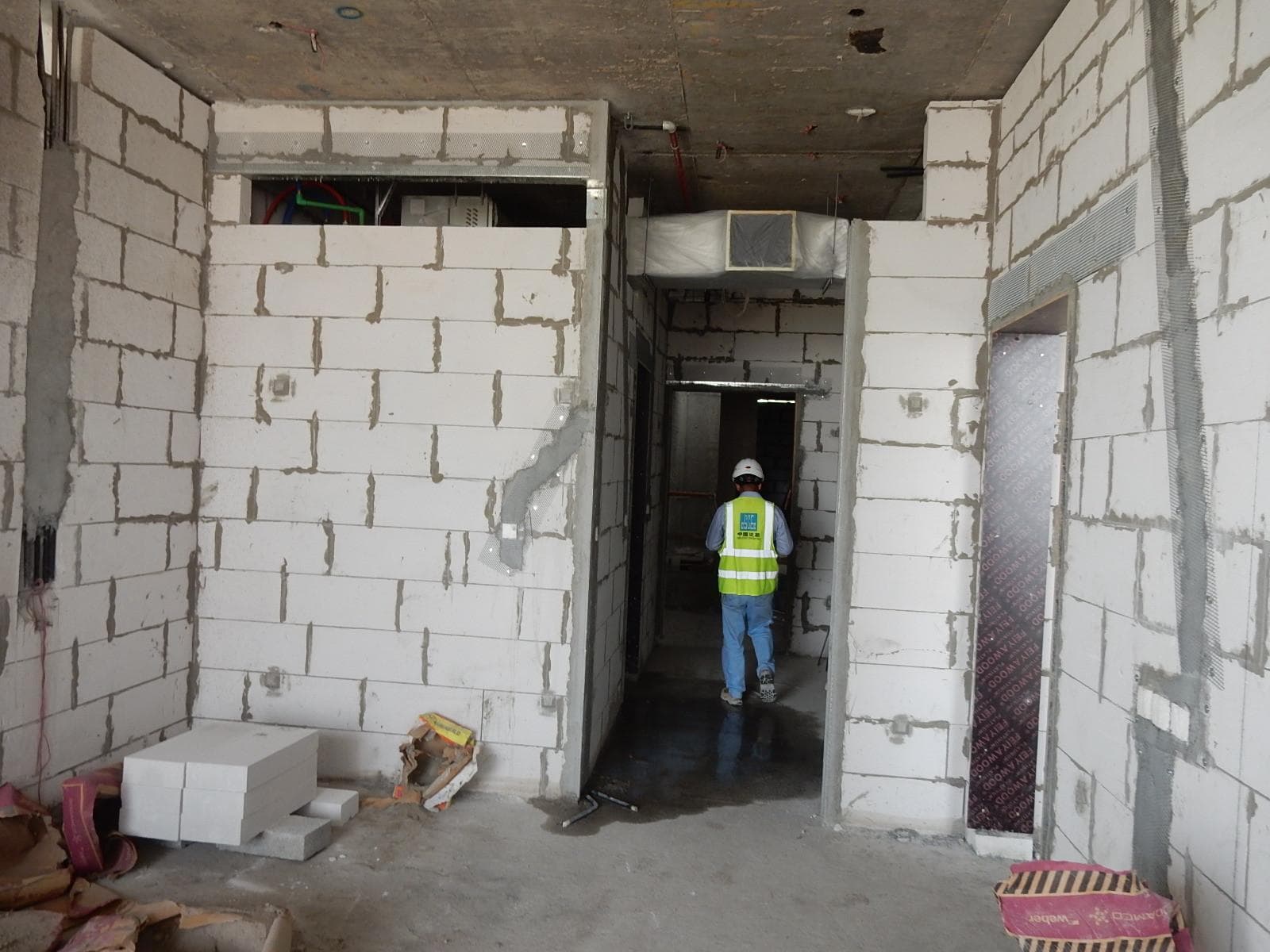Kiara - Construction