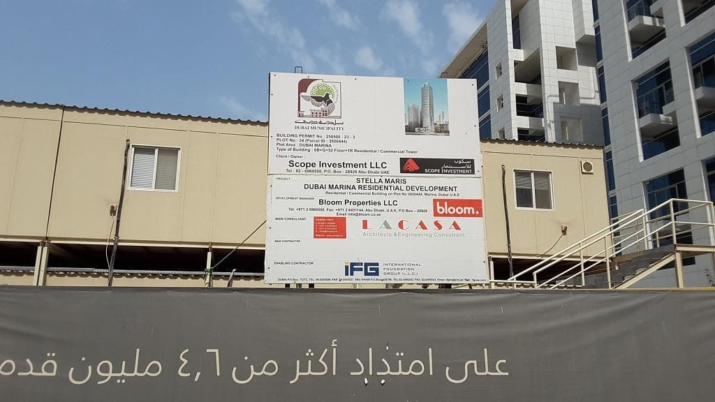Stella Maris - Construction