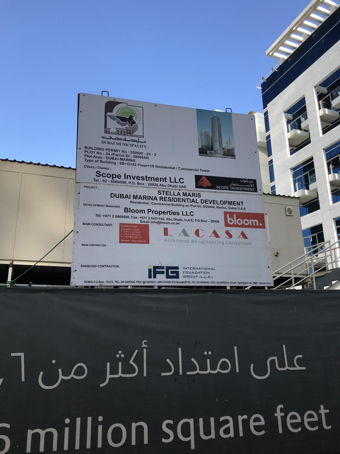 Stella Maris - Construction