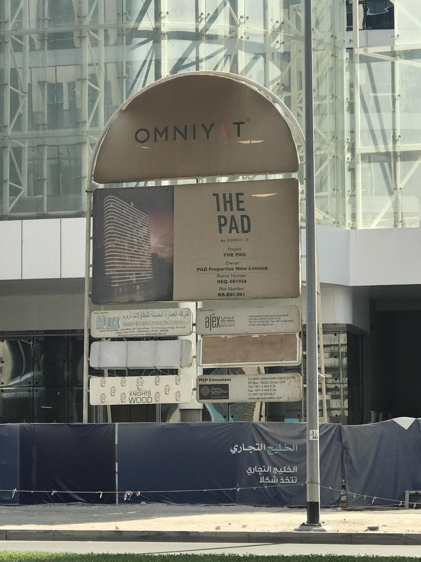 The Pad - Construction