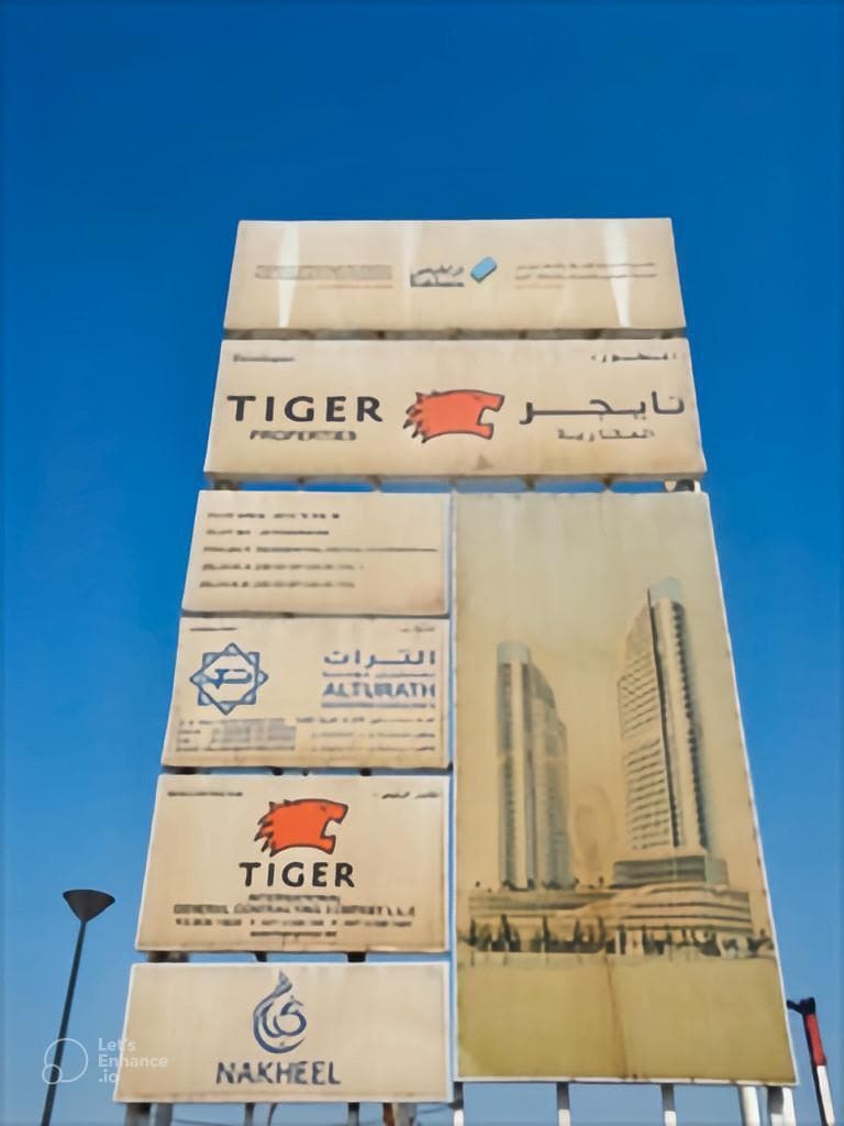 Cloud Towers - Construction