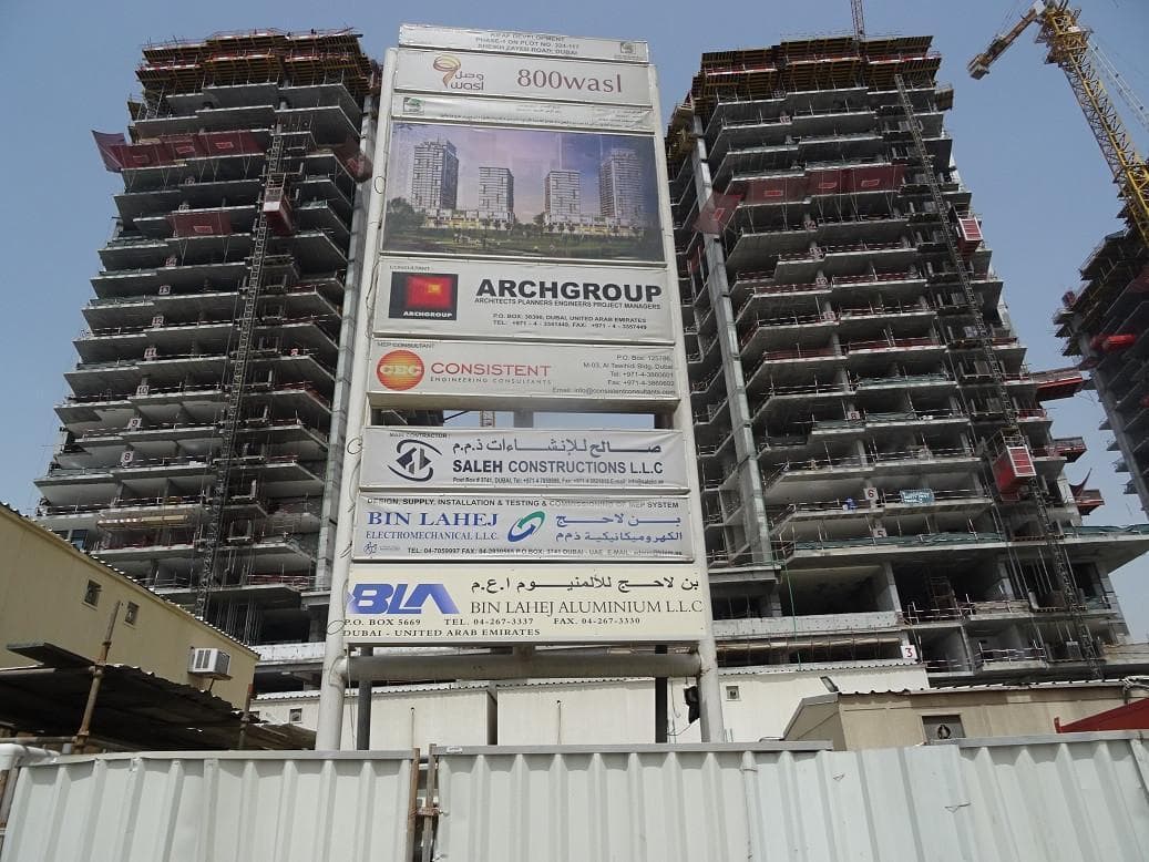 Park Gate Residences - Construction