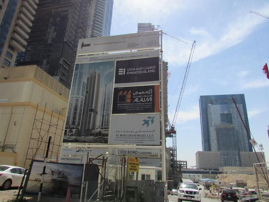 Marina Arcade - Construction
