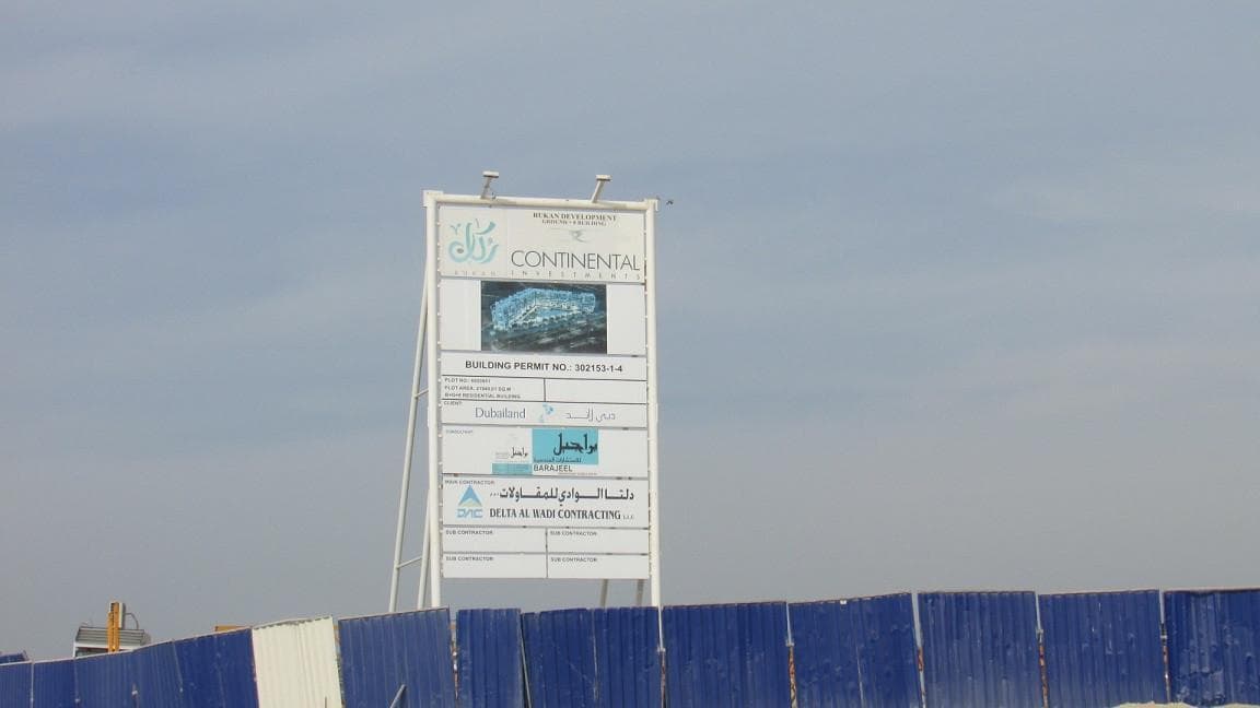 Rukan Tower - Construction