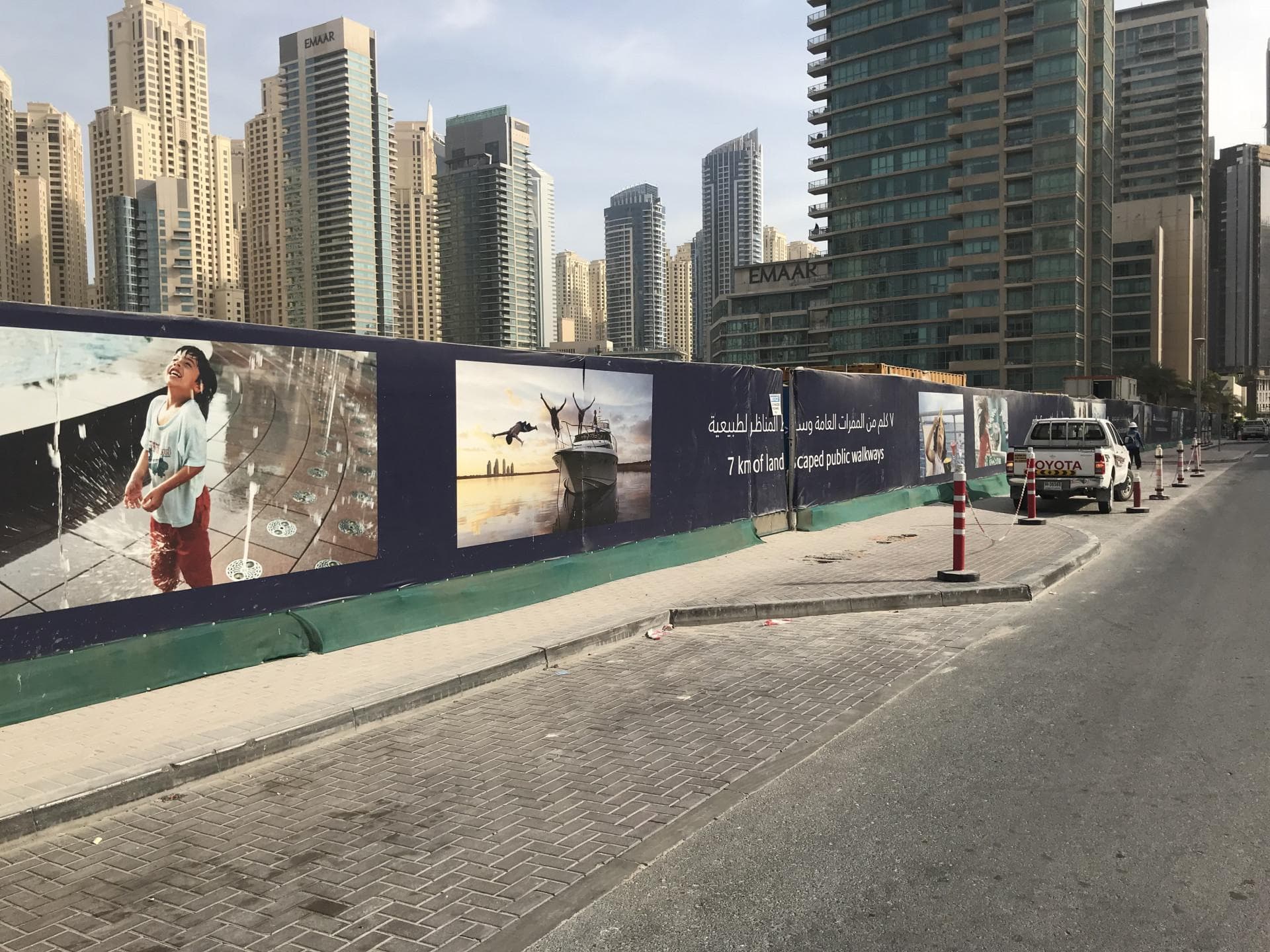 Vida Dubai Marina - Construction