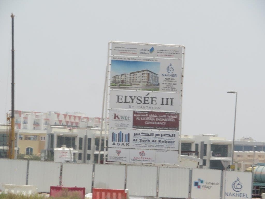 Elysee 3 - Construction