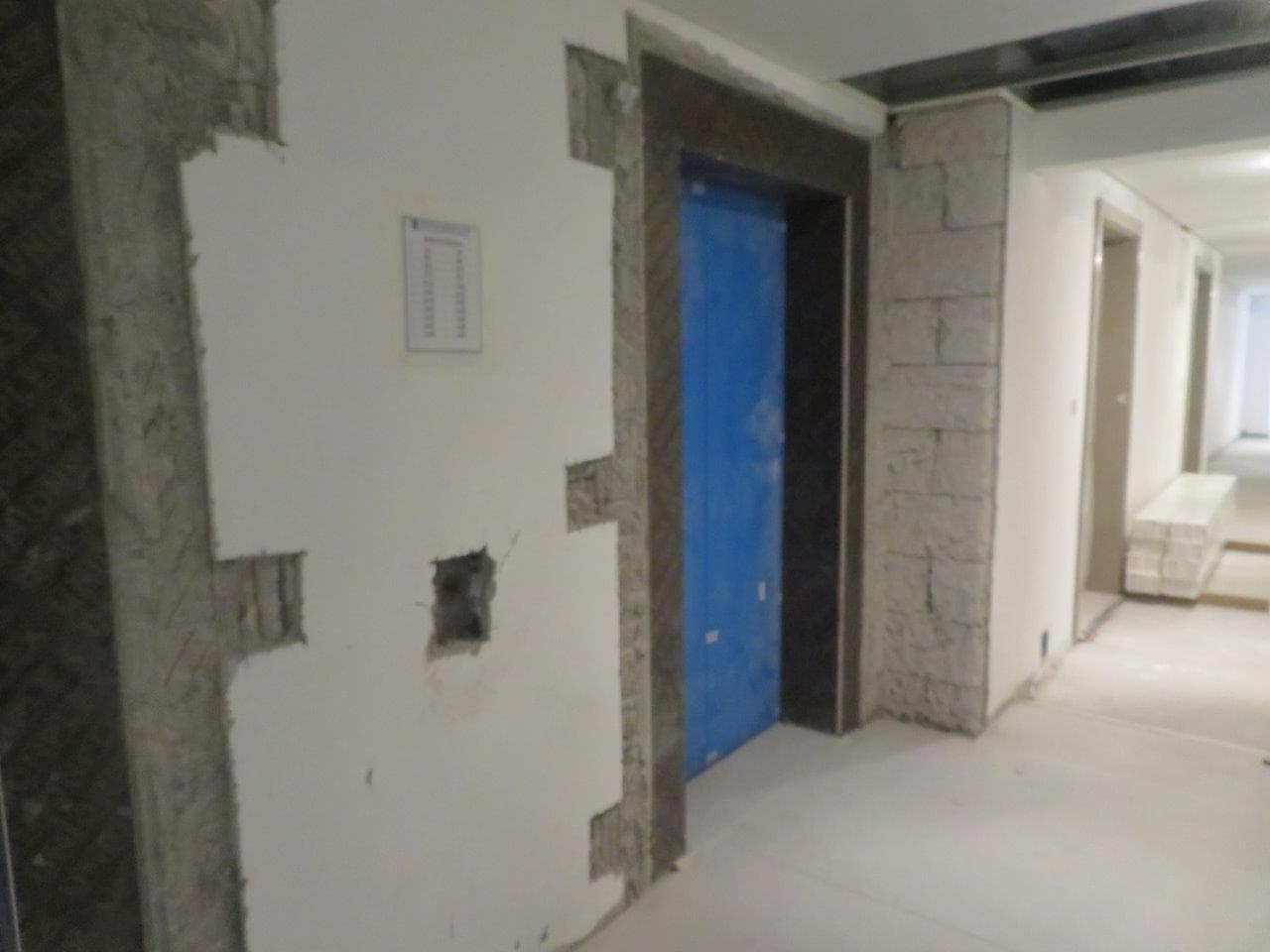 Aykon City - Construction