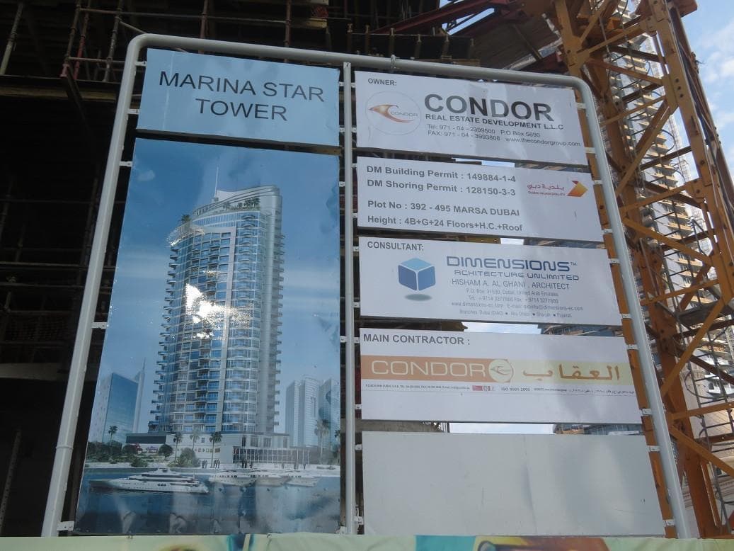 Marina Star - Construction