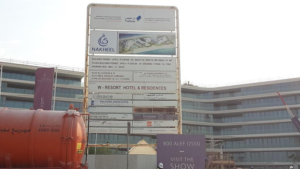 W Residences Dubai The Palm - Construction