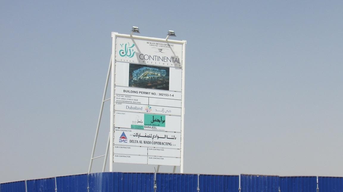 Rukan Tower - Construction