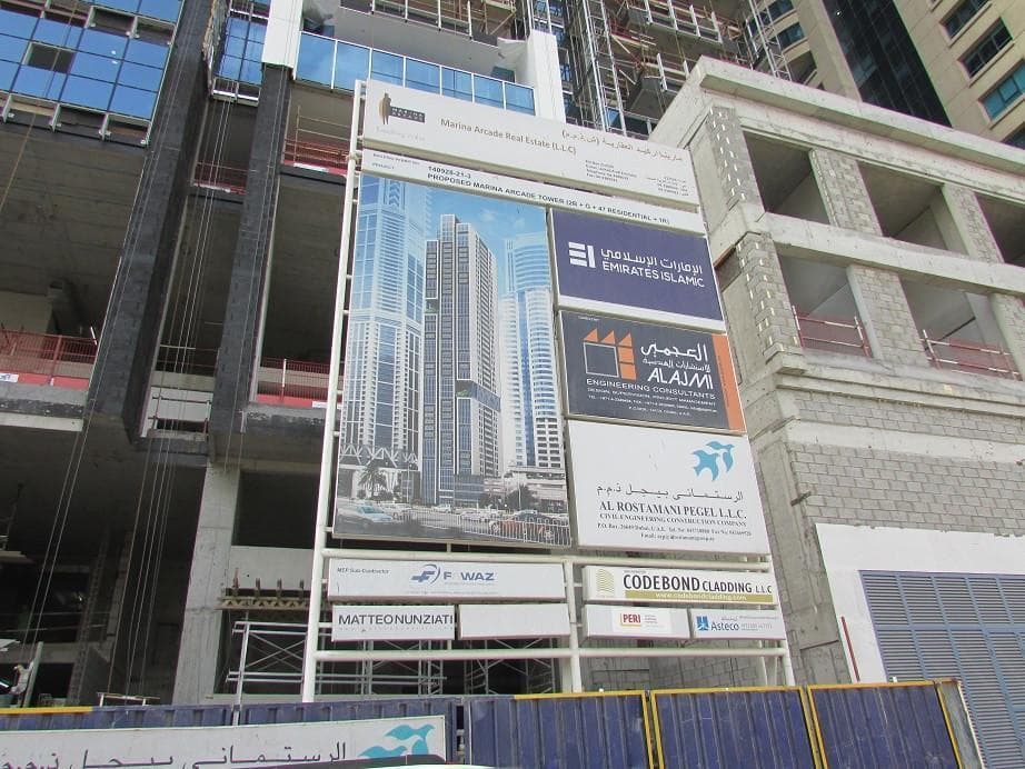 Marina Arcade - Construction