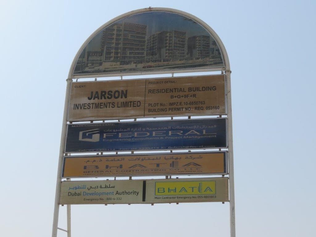 Sun Point Dubai - Construction