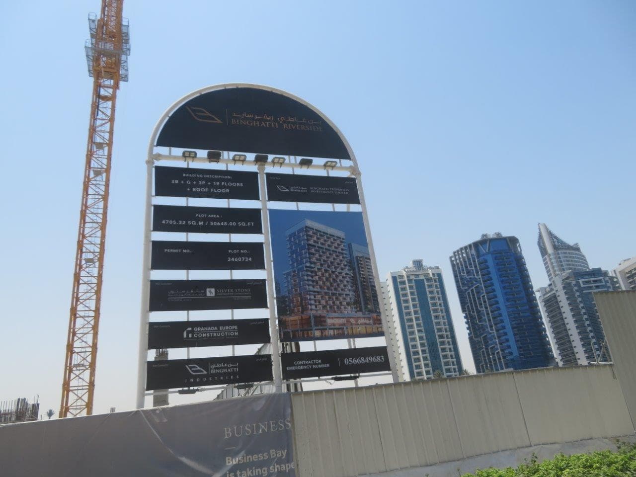 Trillionaire Residences - Construction