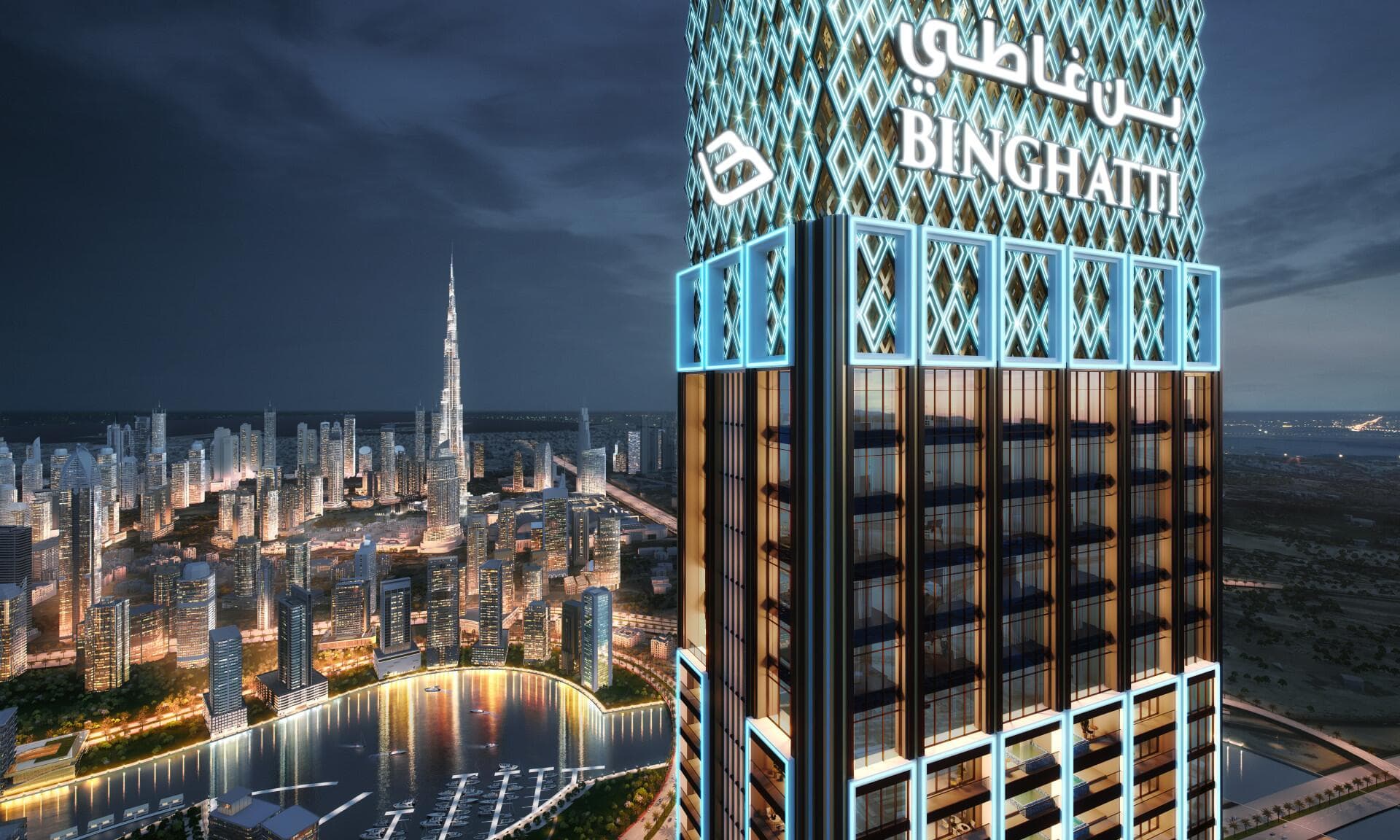 Burj Binghatti-Jacob&Co Residences - Photos