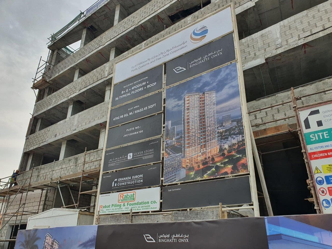 Binghatti Onyx - Construction