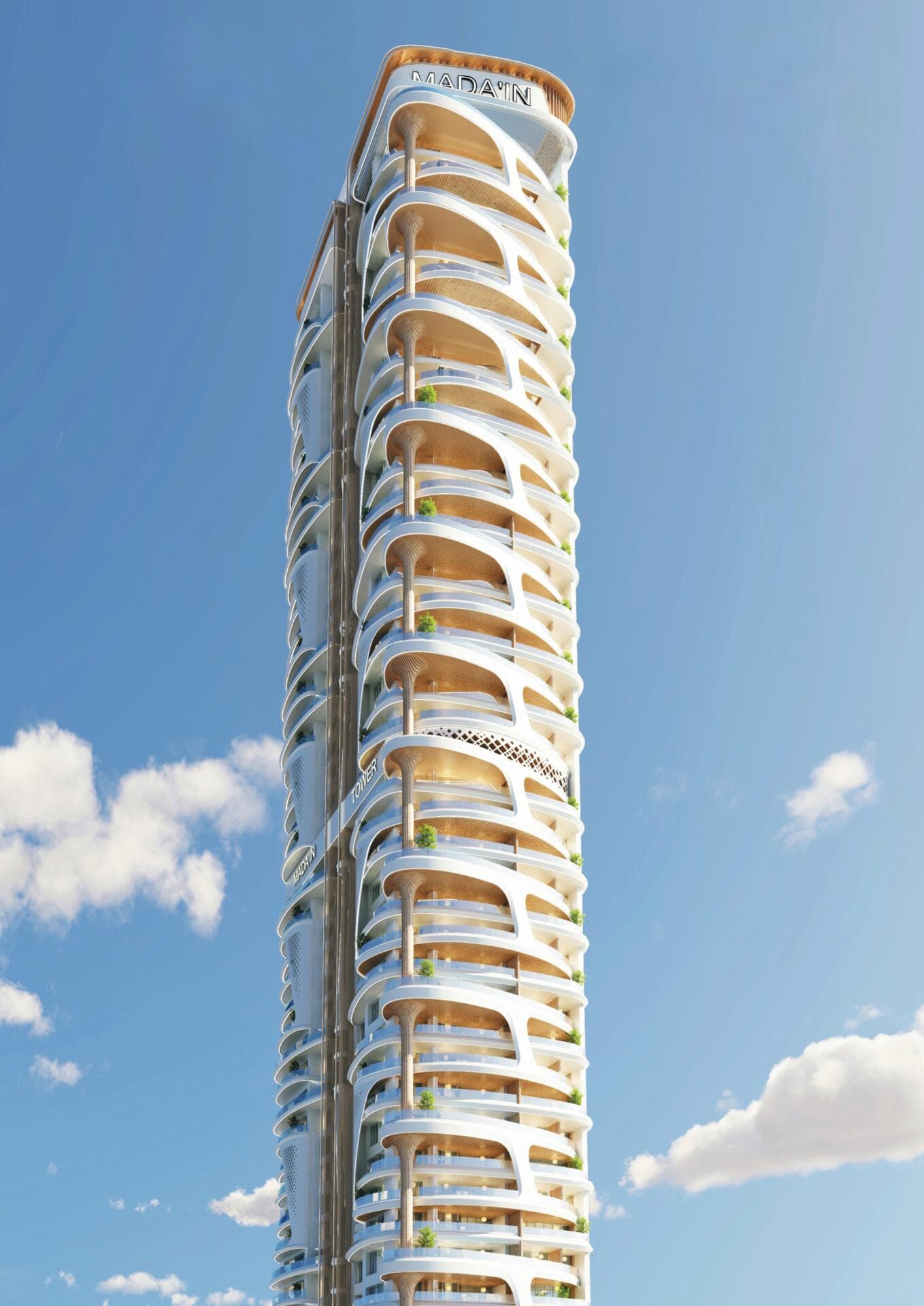 Mada'in Tower - Photos