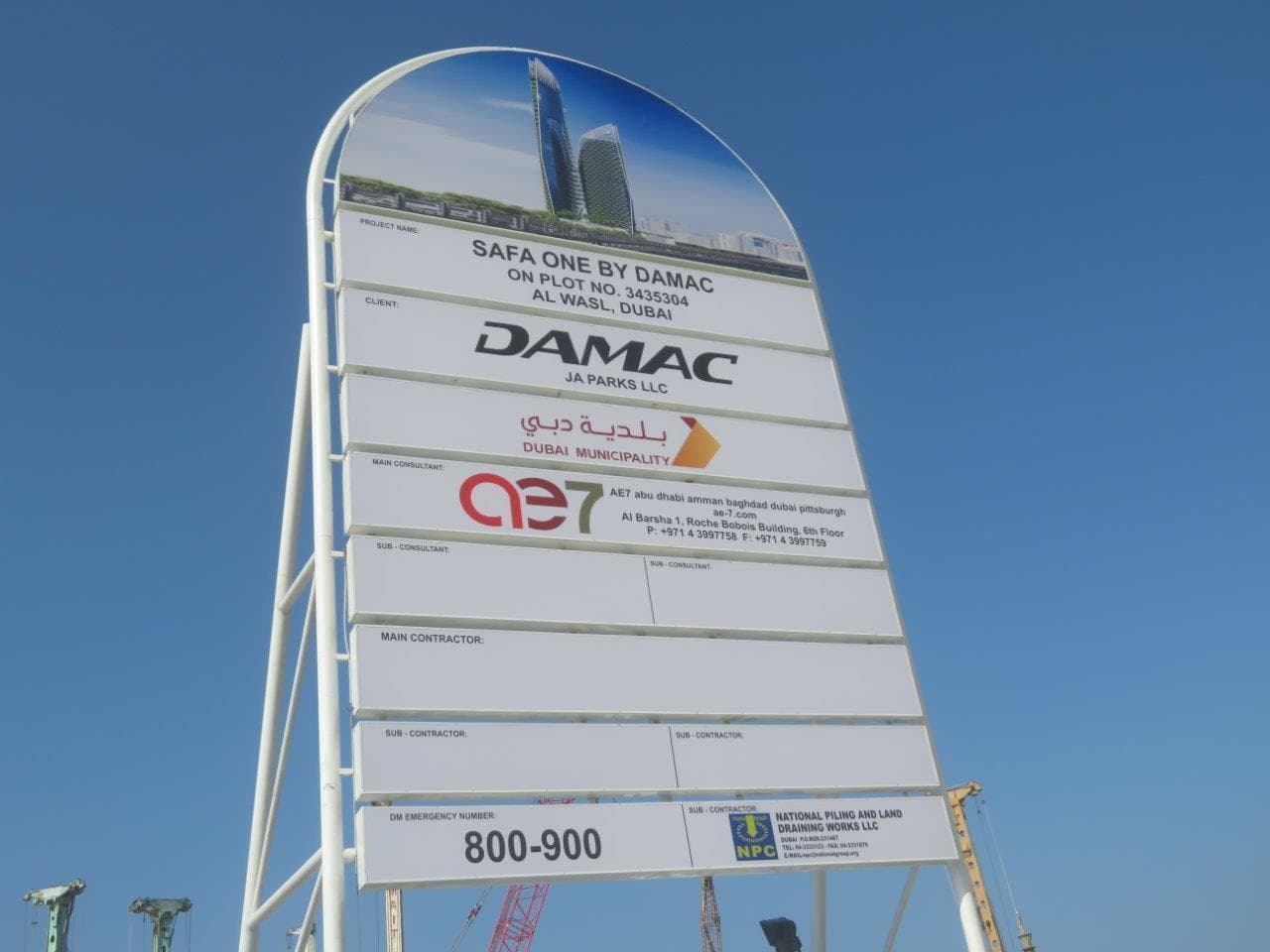 Safa One - Construction