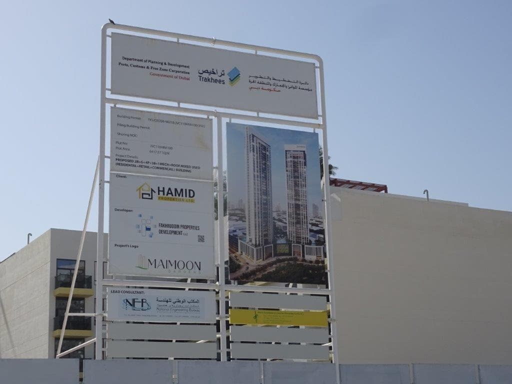 Maimoon Gardens - Construction
