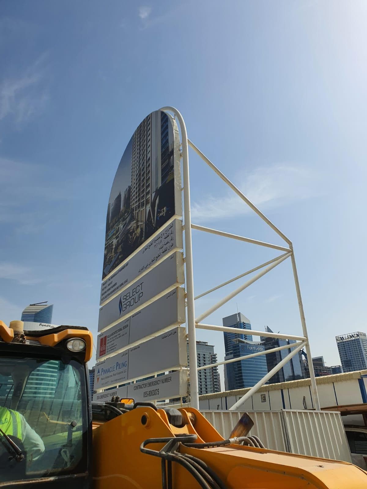 Peninsula Three - Construction
