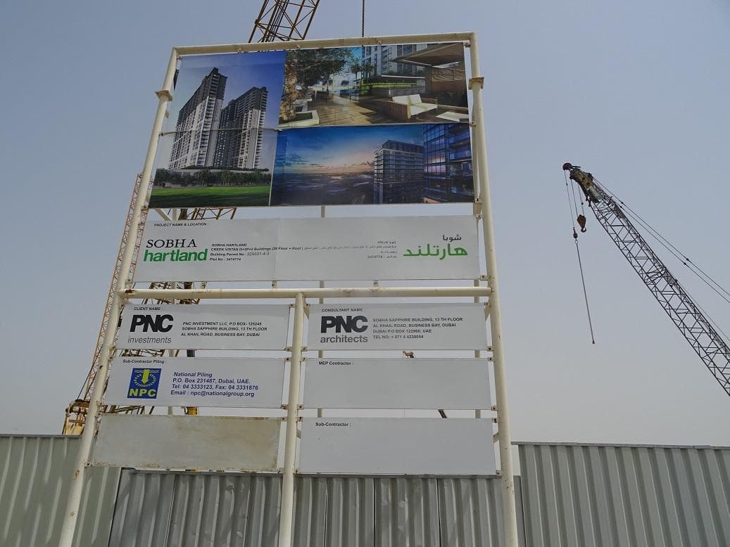 Sobha Creek Vistas - Construction