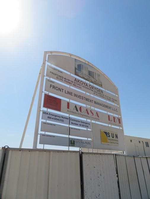 Hotel Edge by Rotana (Navitas) - Construction