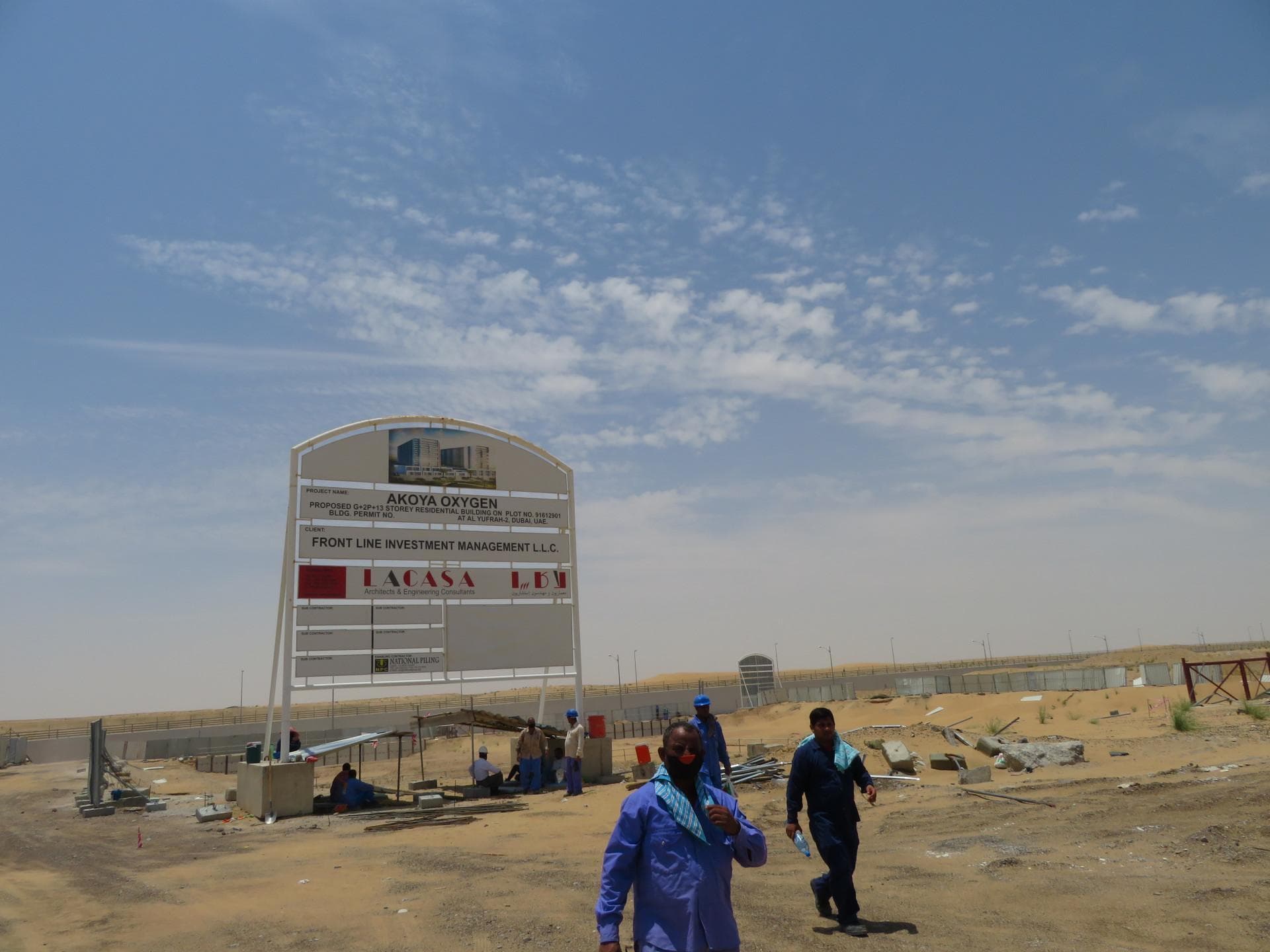 Hotel Edge by Rotana (Navitas) - Construction