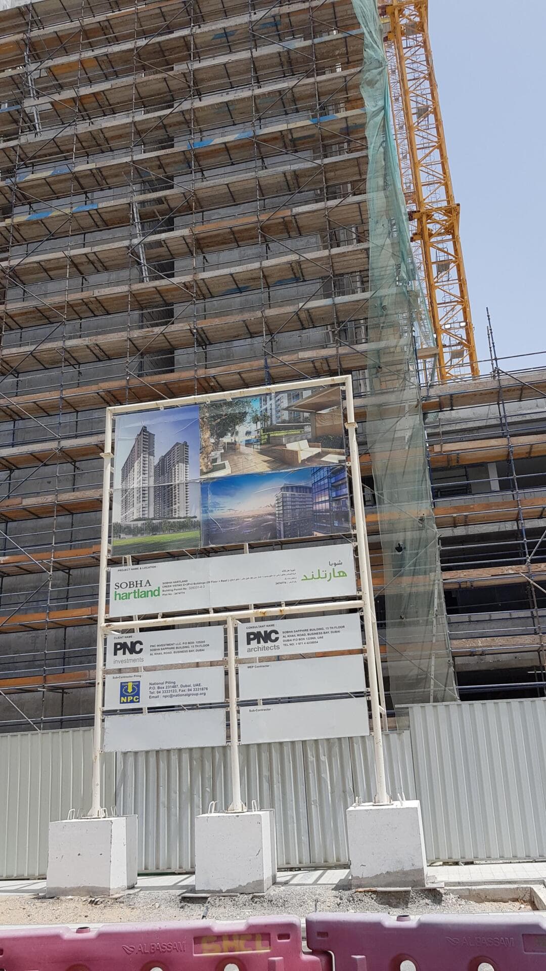 Sobha Creek Vistas - Construction