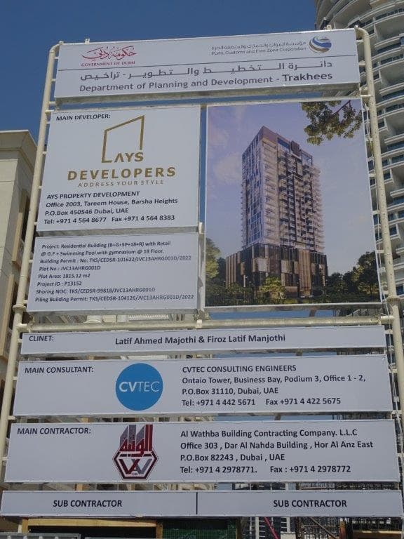 Q Gardens Lofts - Construction