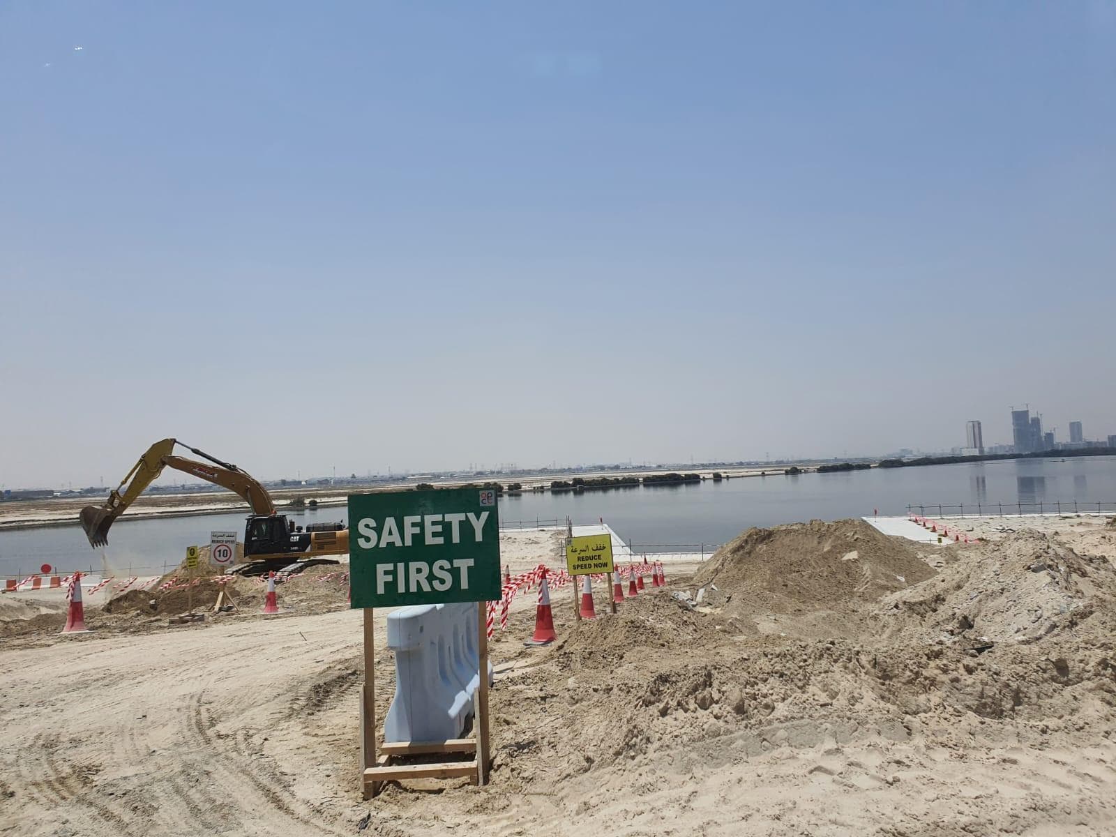 The Cove Ll - Construction